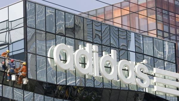 number of adidas stores