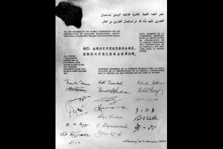 الموقعون العالميون على إعلان استئصال الجدري عام 1979