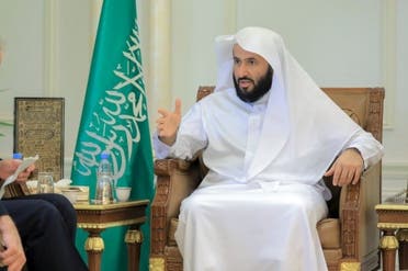 Saudi Arabia's Minister of Justice Walid al-Samaani. (Ministry of Justice)