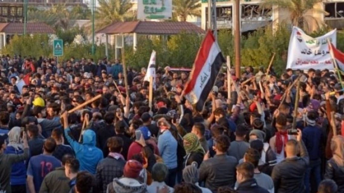 كربلاء