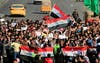 من تظاهرات العراق