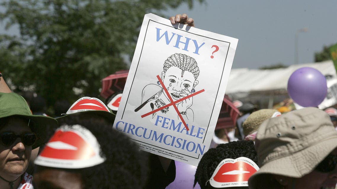 Members of African Gay and Lesbian communities demonstrate against female genital mutilation, 23 January 2007 at the Nairobi World Social Forum venue in Kasarani, Nairobi. (AFP)