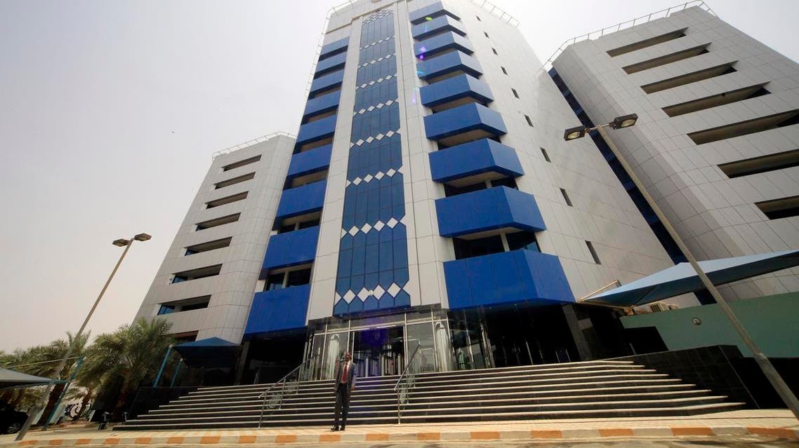 Central Bank headquarters in Khartoum. (Reuters)