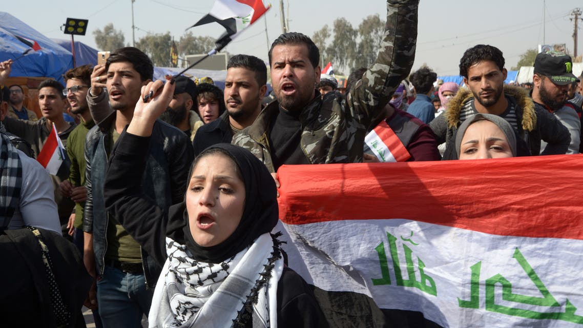 من النجف يوم 6 فبراير