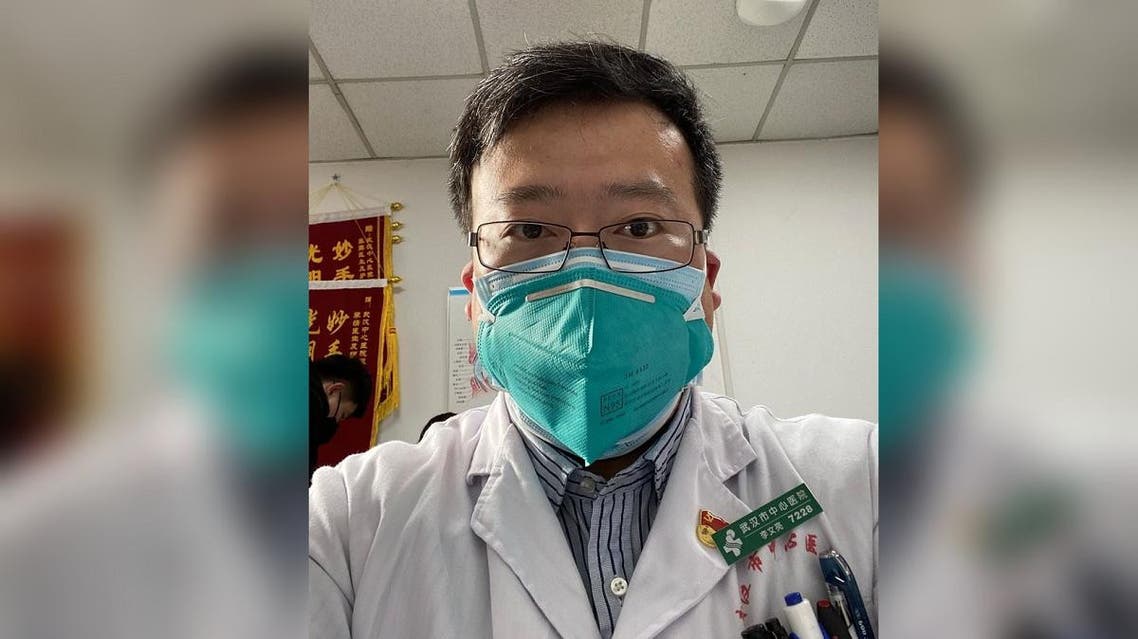 (Dr. Li Wenliang via Weibo)