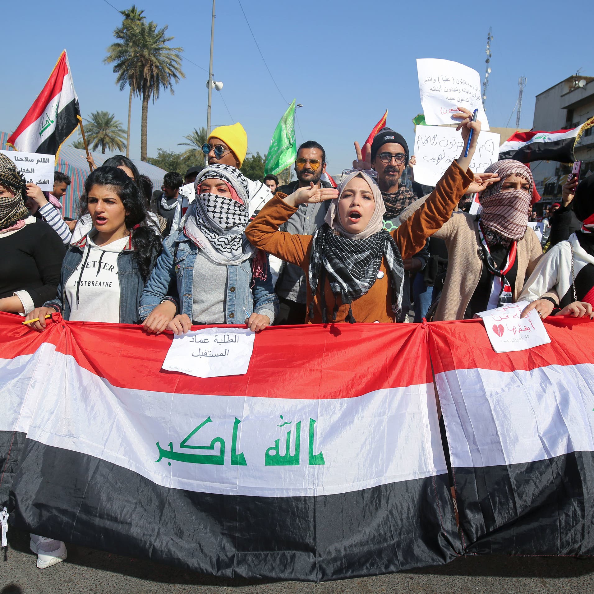 متظاهرو بغداد يهتفون ضد علاوي.. وكربلاء تلاقيهم