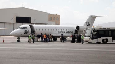 Yemenis board a United Nation plane at Sanaa International airport, Yemen, Monday, Feb. 3, 2020. (AP)