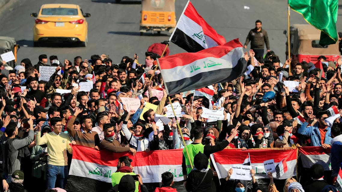 Iraq: Protest