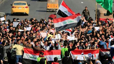 Iraq: Protest