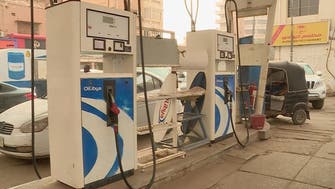 السودان يسمح للقطاع الخاص والبنوك باستيراد الوقود