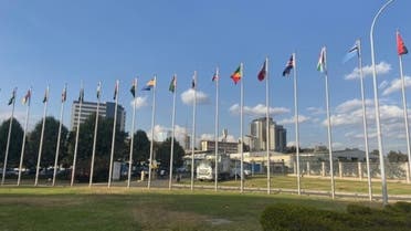 من خارج مقر انعقاد القمة الإفريقية بأديس أبابا