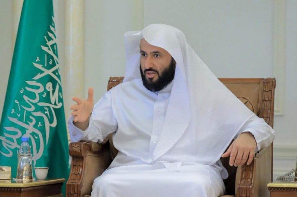 وزير العدل السعودي وليد الصمعاني