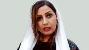 Iran: Nargis Mansori