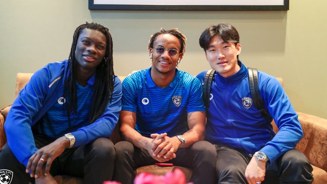 الهلال
