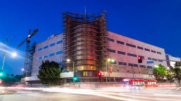 General view of the new Academy of Motion Picture Arts and Sciences (AMPAS) Museum under construction on July 10, 2018. (AFP)