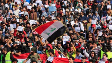 التظاهرات العراقية
