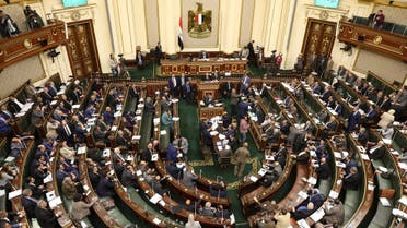 البرلمان المصري