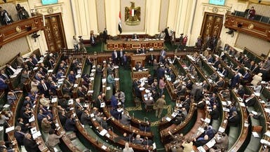 برلمان مصر يدعو لجلسة طارئة.. ومصادر ترجح تعديلا وزاريا وحركة محافظين