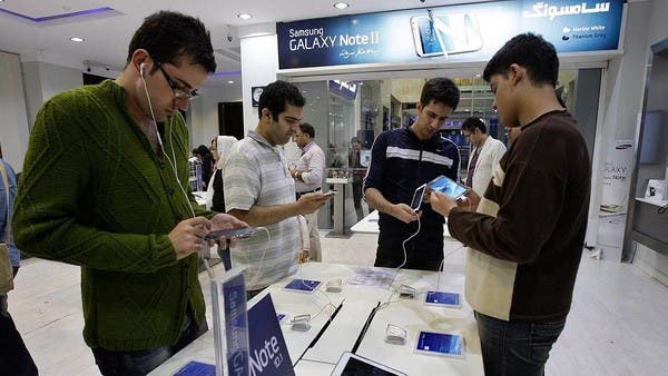 "سامسونغ" تنسحب من إيران التزاما بالعقوبات الدولية