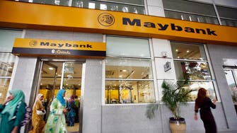 Malaysian lender Maybank Islamic to arrange Gulf sukuk, opens Dubai branch