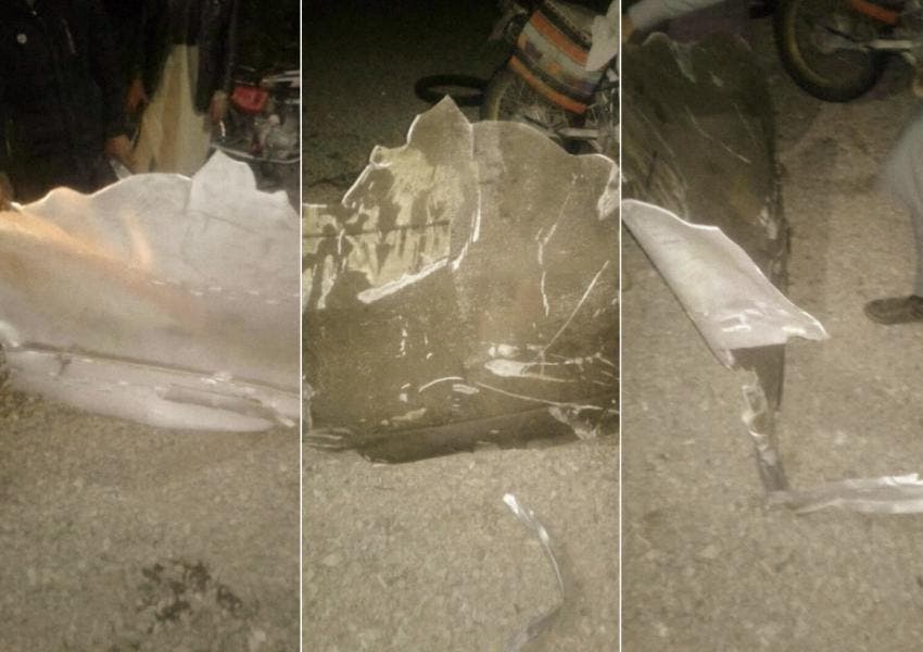 حطام قمر ظفر الصناعي الإيراني