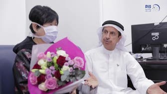 الإمارات تؤكد شفاء حالتي إصابة بفيروس كورونا
