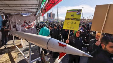 Iran anniversary 41st missile crowds Feb 11 2020.jpg (AFP)