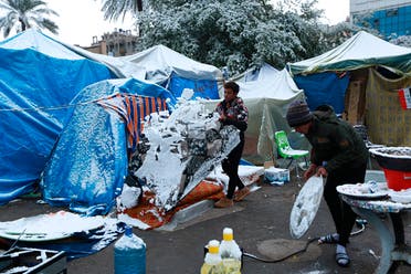 من ساحة التحرير في بغداد