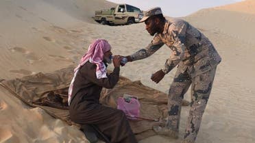  KSA: Displaced persons found in Desert