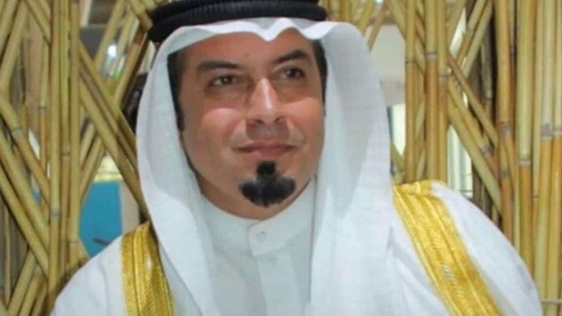 باسم