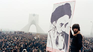 Iranian protesters demonstrate against Shah Mohammad Reza Pahlavi in Tehran, Iran, in October 9, 1978. (AP)