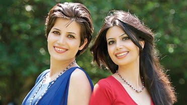 Maryam Rostampour and Marziyeh Amirizadeh (Supplied)