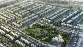 برنامج سكني يستهدف بناء "الضواحي الكبرى" بمدن السعودية