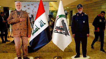 Cardboard cutouts of the late Iran's Quds Force top commander Qassem Soleimani and Iraqi militia commander Abu Mahdi al-Muhandis who were killed in a U.S. air strike at Baghdad airport, are seen during the forty days memorial in Baghdad, Iraq February 11, 2020. (Reuters)