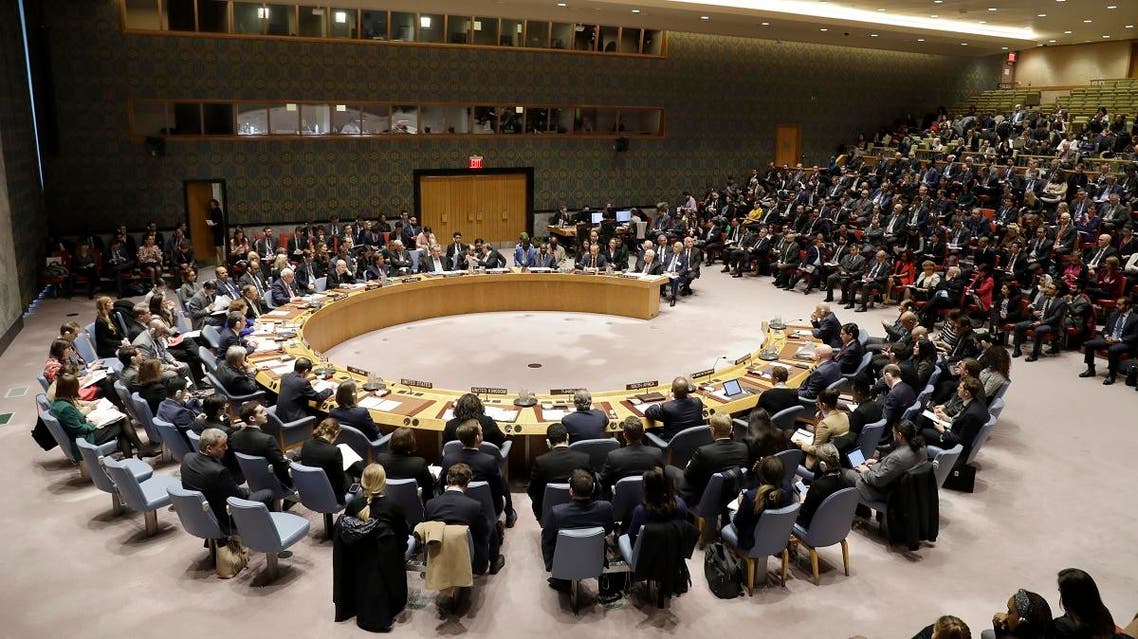 The Security Council meets to discuss the Palestinian situation at United Nations headquarters. (AP)