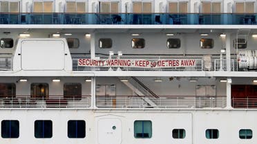 A banner is seen on the cruise ship Diamond Princess at Daikoku Pier Cruise Terminal in Yokohama, south of Tokyo, Japan February 12, 2020. (Photo: Reuters)