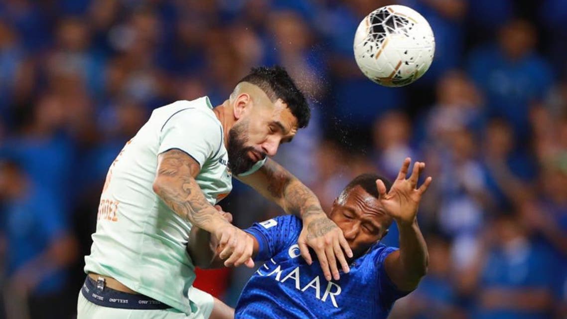 الهلال الفيحاء