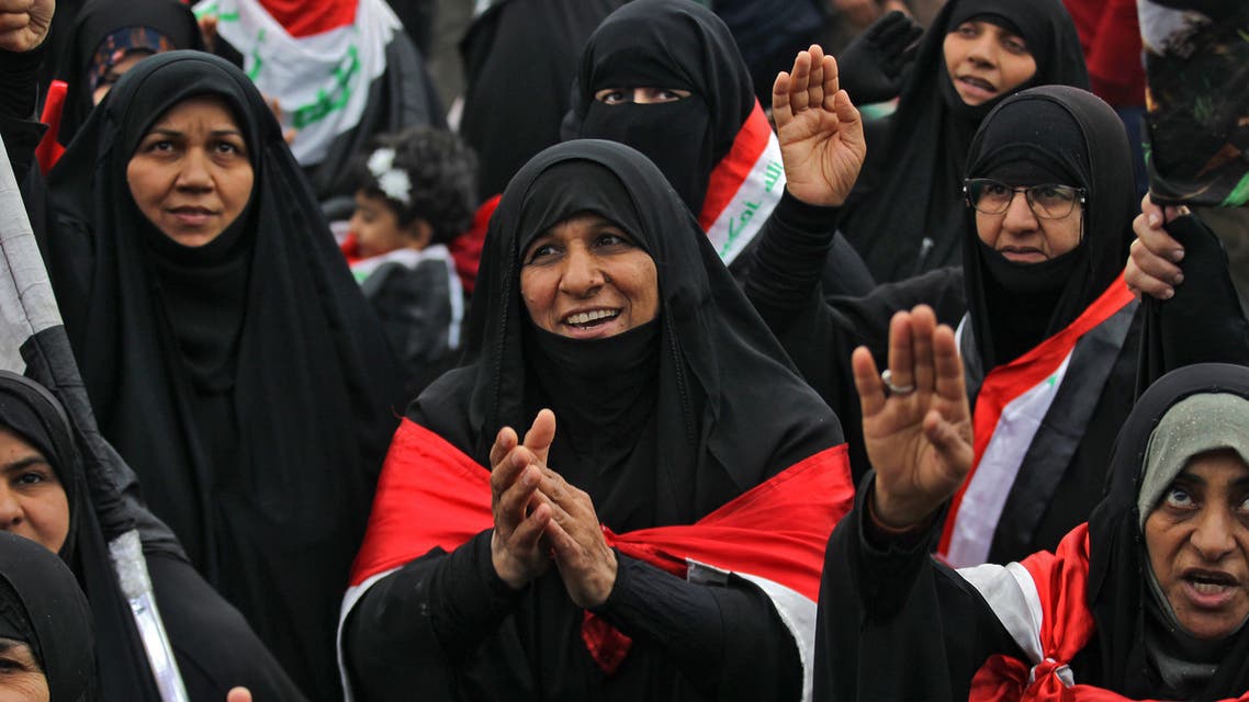 بغداد أرشيفية فرانس برس