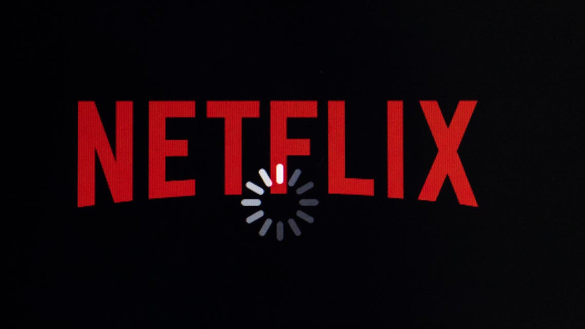 In this July 17, 2017, file photo the Netflix logo is displayed on an iPhone in Philadelphia. (AP)
