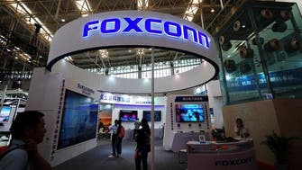 Food poisoning at Foxconn’s India iPhone-making unit triggers protest, dozens held