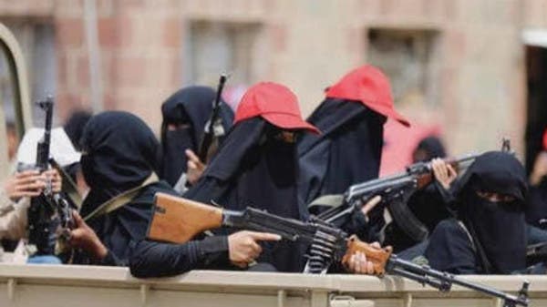تقرير أممي يكشف "زينبيات" الحوثي.. قمع ومهام مرعبة