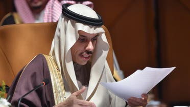 وزير الخارجية السعودي الأمير فيصل بن فرحان آل سعود(فرانس برس)
