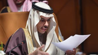 السعودية: يجب مواصلة الضغط على إيران حتى توقف تدخلاتها