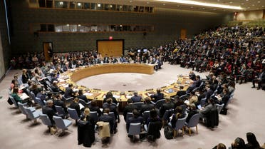 مجلس الأمن الدولي - اسوشيتد برس