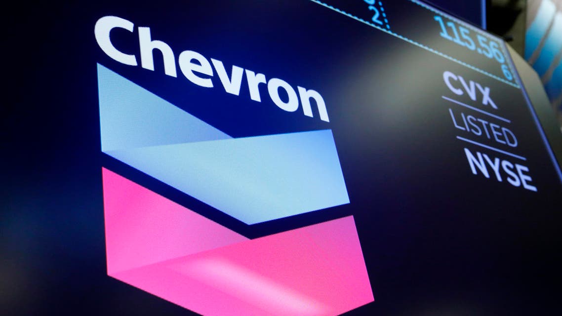 The logo for Chevron appears above a trading post on the floor of the New York Stock Exchange on Aug. 16, 2019. (AP)