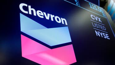 The logo for Chevron appears above a trading post on the floor of the New York Stock Exchange on Aug. 16, 2019. (AP)