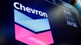 Chevron slashes capital spending, halts $5 billion share buyback program