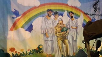 Iranians mock poster depicting slain Soleimani in heaven with male angels