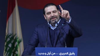 Lebanon’s ex-PM Hariri blames political rivals for crisis