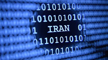 Iran Hacking stock photo